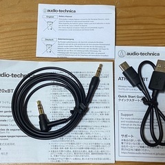 audio-technica ATH-M20xBT ワイヤレスヘッドホンの画像
