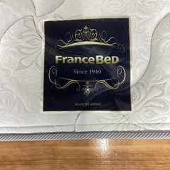 セミダブルベッド【町田市再生家具】250596の画像
