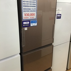 【トレファク神戸新長田 】SHARPの3ドア冷蔵庫2018年製で...
