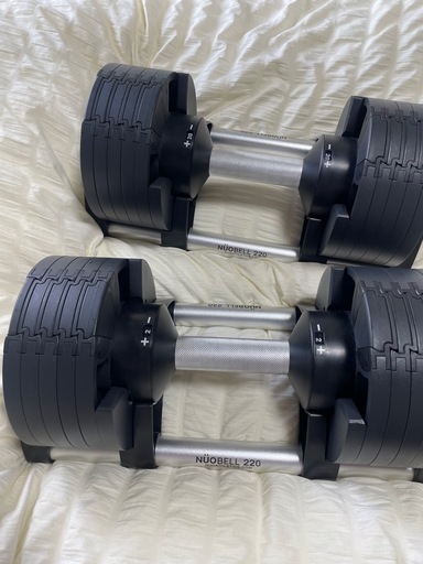 フレックスベル 可変式ダンベル 20kg×2