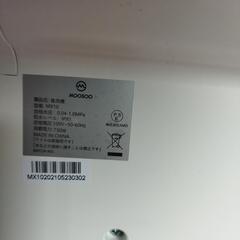 食器洗い機の画像