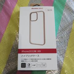 iPhoneケース