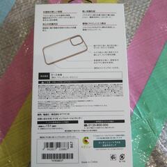 iPhoneケースの画像