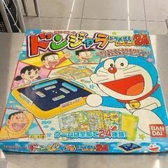 0528-001 ドンジャラ　ドラえもん　パーツ欠品あり