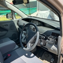 お話中引越し中古車手放し