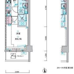 💕敷金なし、礼金なし、ネット使用料なし、仲介手数料なし💕～新築賃...