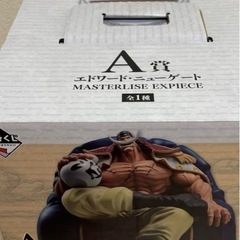 ワンピースの画像