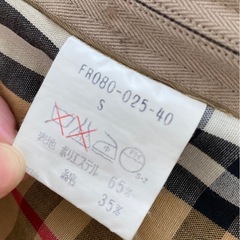 バーバリー　BURBERRYS ステンカラーコートの画像