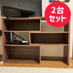 【Re:CENO】2台セット伸長機能付きラック　本棚