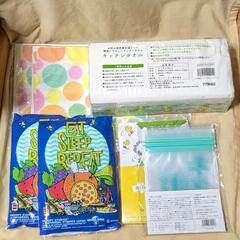 スヌーピー　ノベルティ　日本生命