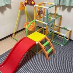 アンパンマン ジャングルジム
