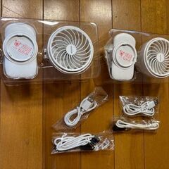 新品・未使用　mottole  ハンズフリー４way ミニファン　２個の画像