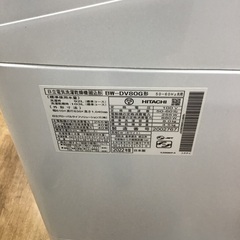 【トレファク神戸新長田 】値下げしました！HITACHIの縦型洗濯乾燥機2022年製です！!【取りに来れる方限定】の画像
