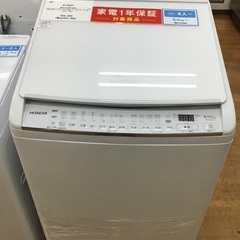 【トレファク神戸新長田 】HITACHIの縦型洗濯乾燥機2022...