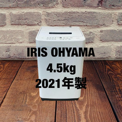 中古家電セット(冷蔵庫 オーヤマ 114L 2020年製 PRR-122D-W 洗濯機 IRISOHYAMA 4.5kg 2021年製 IAW-T451)の画像