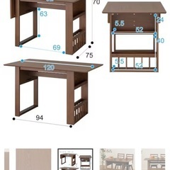 【お譲り】ニトリ　ロピア2 ダークブラウン　ダイニングテーブルの画像