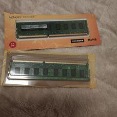 デスクトップメモリ8GB DDR3