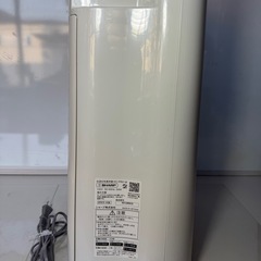 【A-14】SHARP 加湿空気清浄機 2021年製の画像