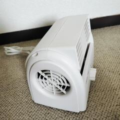 ◆美品◆デスクファン 卓上扇風機 TI-2001の画像