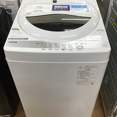 【トレファク神戸新長田 】TOSHIBAの洗濯機2021年製です...