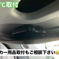 カー用品取付も受付中です🎵