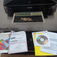 差し上げます‼️キャノンプリンターの画像
