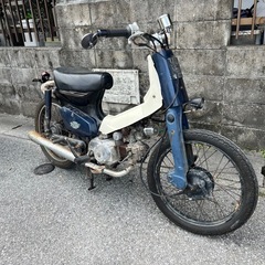 カブ　実動ベース車