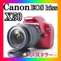 Canon kiss X50 ❤人気の レッド ❤ スマホ転送 ...