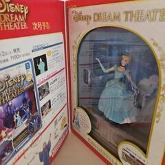 ディズニー　ドリームシアターの画像