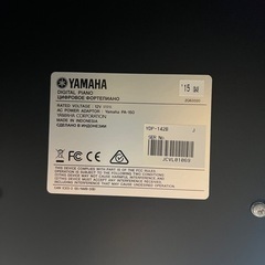 YAMAHA 電子ピアノ　ARIUS YDP-142 2015年製　ヘッドホン付の画像