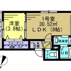 ✨築年月2023/01・充実装備💚1LDK専有面積30.52㎡💚千葉市中央区寒川町１丁目 🚃ＪＲ外房線 本千葉 徒歩9分🚃💚スマイルレジデンス/301💚at - 不動産