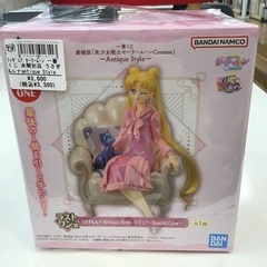 【トレファク神戸新長田店】セーラームーン一番くじフィギュアです！...