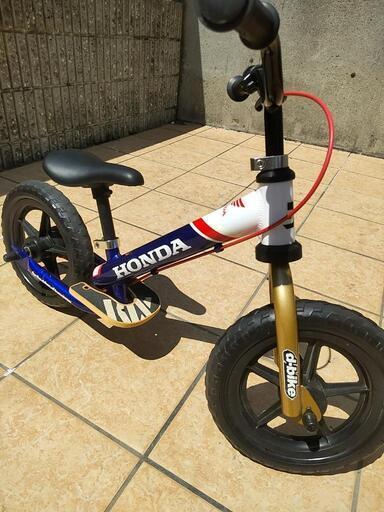 絶版　レア　dバイク　16インチ自転車　ホンダ　HONDA トリコロール 絶版 レア dバイク 16インチ自転車 ホンダ HONDA トリコロール