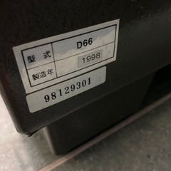 金庫 5/31までの画像