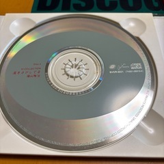 福山雅治  風をさがしてる ＣＤ  アルバムの画像