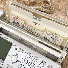 パナソニック/Panasonic おたっくす KX-PW608 2008年製 子機付き FAX 電話機 札幌 東区 店頭引取歓迎の画像