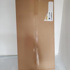 無印空気でできたソファー　新品タンク付きの画像