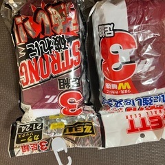 野球カラーソックス