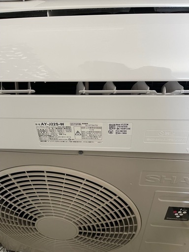 エアコン(電化製品)