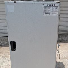鹿児島発　ナフコ 玄米専用 低温貯蔵庫 玄米30kg入14袋(7...