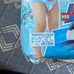 【値下げしました】トレパンマン　ビッグ30枚入りの画像