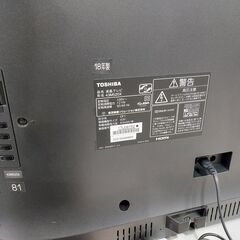 【愛品館 市原店】東芝　2018年製　43インチ液晶テレビ　43M520X　【愛市IT008924-104】の画像