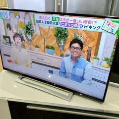 【愛品館 市原店】東芝　2018年製　43インチ液晶テレビ　43...