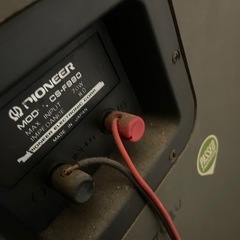 ◆ PIONEER パイオニア CS-F990 スピーカー 中古 現状品 の画像
