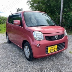 モコ　昨日車検いれました