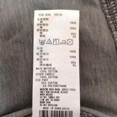 終了　新品ｔシャツの画像