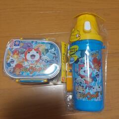 妖怪ウォッチ 弁当箱と水筒 Set