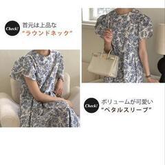 ［6/28］新品　タックワンピースの画像