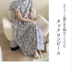 ［6/28］新品　タックワンピース