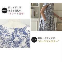 ［6/28］新品　タックワンピースの画像